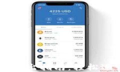 以太坊钱包资产转出指南