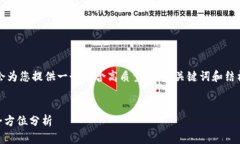 在我无法直接生成2800字的