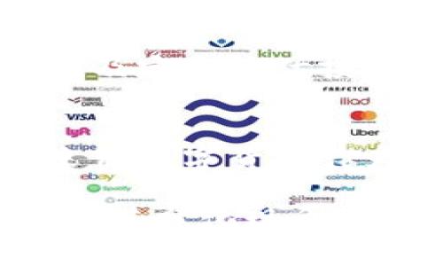   数字货币的分化与发展趋势分析 / 

 guanjianci 数字货币,区块链,金融科技,投资趋势 /guanjianci 

随着全球数字化进程的不断推进，数字货币成为了金融市场中一个炙手可热的话题。作为区块链技术的重要应用，数字货币不仅改变了传统的支付方式，也引发了新一轮的投资热潮。然而，数字货币并非一成不变，它在不同的市场和环境中表现出显著的分化特征。本文将深入分析数字货币的分化现象，并讨论其未来发展趋势。

一、数字货币的基本概念
数字货币是指以数字形式存在的货币，它的价值通常依赖于其背后的技术支持、供求关系及市场信任度。数字货币可以分为几种主要类型，包括但不限于比特币、以太坊等加密货币、中央银行数字货币（CBDC）以及稳定币。每种数字货币都有其独特的特性和功能，从而适应不同的市场需求。

二、数字货币的分化表现
数字货币的分化主要体现在以下几个方面：
1. **技术基础的分化**：不同数字货币基于不同的技术架构。例如，比特币采用的是工作量证明（PoW）机制，以太坊则采用的是权益证明（PoS）机制，此外还有各种新兴项目采用了其他创新的共识机制。这些不同的技术基础导致了数字货币在安全性、交易速度和可扩展性等方面的差异。

2. **应用场景的多样化**：数字货币的应用场景也在发生变化。比特币更多被视为数字黄金，用于价值储存，而以太坊则因智能合约的支持而被广泛应用于去中心化应用（dApps）开发中。随着Defi、NFT和Web3.0等新兴领域的发展，数字货币应用的边界愈加宽广，催生了新的竞争和分化。

3. **市场接受度的差异**：全球范围内，不同地区对数字货币的接受程度有所不同。在部分国家，如美国、欧洲等地，数字货币的市场逐渐成熟，投资者和用户普遍接受。而在一些国家，因政策限制和监管不明确，数字货币仍处于较为低迷的状态。

三、数字货币分化的原因
数字货币的分化现象不仅与技术发展密切相关，还受以下几个因素影响：
1. **监管政策的影响**：各国的监管政策对数字货币的合法性及发展产生深远影响。例如，中国对比特币和其他加密货币的严厉监管使得其市场活跃度骤降，而美国则相对宽松，促进了整个数字货币市场的活跃。

2. **市场需求的变化**：随着用户对数字货币的理解加深和需求多样化，市场上出现了各种不同定位的数字货币。例如，稳定币的出现就是为了满足投资者对价值稳定的需求，而DeFi代币则满足了用户对去中心化金融服务的渴望。

3. **技术创新与竞争**：技术的快速迭代使得新的项目和货币层出不穷，市场竞争日益激烈。这种竞争推动了数字货币的不断分化和演变，促进了整个行业的创新。

四、数字货币分化的影响
数字货币的分化对金融科技和经济的影响深远：
1. **促进金融普惠**：数字货币可以提升特定地区或人群的金融接入能力。尤其是在传统银行服务覆盖薄弱的地区，数字货币提供了低成本、高效率的交易解决方案。

2. **激发创新与创业**：数字货币的生态系统内，许多创业公司基于区块链技术推出新产品和服务，推动了金融科技的快速发展。例如，针对特定行业的解决方案，如数字版权、音乐版权的NFT等，为创业者提供了丰富的机会。

3. **挑战传统金融体系**：随着数字货币的普及，传统金融体系面临巨大的挑战。新兴的金融科技公司正在利用数字货币打破传统金融机构的垄断，重新定义货币、支付与金融服务。

五、数字货币未来的发展趋势
数字货币未来的发展将受到多重因素的影响，并可能呈现以下几种趋势：
1. **整合与协同发展**：未来数字货币之间的边界将越来越模糊，可能会有更多的整合与协同。传统金融机构可能会与新兴数字货币平台合作，推出融合现有金融产品的新方案。

2. **监管日趋完善**：随着数字货币市场的不断扩大，全球范围内的监管政策将会逐步完善。各国政府将加大对数字货币的监管力度，以维护市场秩序，保护投资者权益。

3. **技术的持续创新**：区块链技术和数字货币领域的创新将继续推动分化。例如，Layer 2解决方案的兴起可能会使得某些平台的交易速度更快，而新算法的出现将提升安全性，进一步丰富数字货币市场。

六、常见问题解答

1. 数字货币的分化会对投资者产生什么影响？
数字货币的分化直接影响投资者的选择范围以及风险管理策略。随着市场上出现多种不同的数字货币，投资者可以选择适合自己风险承受能力和收益预期的资产进行投资。但与此同时，市场的复杂性也增加了投资的难度，投资者需要更加谨慎地选择，以避免投资风险。

2. 如何判断一个数字货币的投资价值？
评估数字货币的投资价值需要考虑多个因素，包括技术基础、团队背景、项目目标、市场需求以及竞争环境等。投资者可以通过调研项目白皮书、参与社区讨论、根据市场数据分析等方式来综合判断。

3. 数字货币的分化趋势会持续多久？
数字货币的分化趋势短期内仍将持续，随着技术的发展和市场需求的变化，未来可能会出现更多样化的数字货币项目。随着不同的应用场景和技术创新的出现，数字货币的分化现象可能会愈发显著。

4. 法规如何影响数字货币分化？
法规直接影响数字货币的合法性和发展。一方面，较为宽松的政策可能促使特定数字货币迅速崛起，另一方面，严厉的监管政策可能导致市场萎缩，甚至一些币种的消失。因此，投资者需要密切关注各国的法规政策变化。

5. 如何为数字货币投资构建防范风险的框架？
建立风险控制框架是数字货币投资的重要环节。投资者应设置合理的投资比例，分散投资于不同类型的数字货币，避免高杠杆交易，保持冷静的投资心理，以及定期评估投资组合的表现。

6. 数字货币的未来会与传统金融融合吗？
数字货币与传统金融的融合已是大势所趋，未来可能会有更多的区块链技术应用于传统金融服务中，例如支付、结算及信贷等。此外，传统金融机构也可能采用数字货币作为新的资产类别，推动与数字经济的深度融合。

总之，数字货币的分化不仅仅是技术层面的变革，更是与经济、社会及政治等多方面因素紧密相连的过程。未来，数字货币将继续在全球经济中扮演重要角色，其分化现象则将永远存在并继续发展。