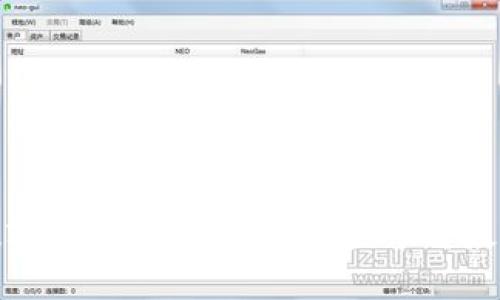 2023年数字货币投资指南：哪些币种最值得关注？