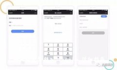 如何将资金转入Tokenim：详
