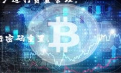   如何在Tokenim中将代币变