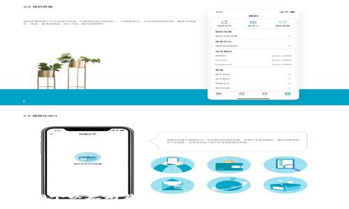 2023年最全30个以太坊钱包推荐：安全性、易用性与功能全解析