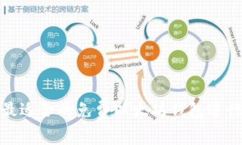 如何选择最适合的免费以太坊钱包进行安全存储