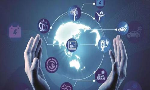 

浙江数字货币会议召开：探讨数字经济新机遇与挑战