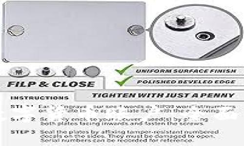 用户如何开通数字货币账户：全面指南与实用建议