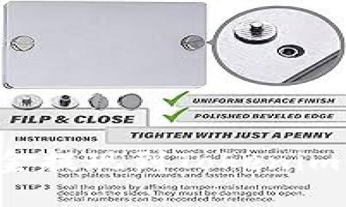 如何将资金提现到Tokenim：完整指南