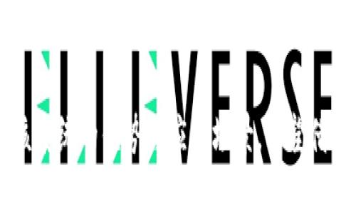   深入解析TokenIM财务管理系统：赋能企业发展的创新工具 / 

 guanjianci TokenIM财务, 企业财务管理, 加密货币, 账务自动化 /guanjianci 

近年来，随着区块链技术和加密货币的飞速发展，企业的财务管理也迎来了新的变革。TokenIM作为一个专注于数字资产及其管理的平台，其财务管理系统正在迅速崭露头角。TokenIM财务管理系统不仅可以帮助企业财务流程，提高工作效率，还能在一定程度上降低财务风险，帮助企业在这个竞争激烈的市场中实现更好的发展。

TokenIM财务管理系统的核心理念是结合区块链技术与传统财务管理相结合，将账务流程自动化，确保每一笔交易的透明性与可追溯性。这一切都使得企业在面对快速变化的市场环境时，具有更强的应变能力与财务管理能力。

接下来，我们将详细介绍TokenIM财务管理系统的功能、特点以及它在企业财务管理中所能发挥的作用。同时，我们还将解答一些相关问题，以帮助读者更好地理解这一系统的优势与应用场景。

TokenIM财务管理系统的主要功能与特点

TokenIM财务管理系统提供了丰富的功能，能够满足企业多样化的财务需求。以下是系统的一些核心功能：

ul
    li数字资产管理：系统支持多种加密货币的管理，企业可以在一个平台内轻松管理不同类型的资产。/li
    li自动化账务：通过智能合约及其他自动化工具，TokenIM帮助企业实现账务自动化，大幅减少人力成本。/li
    li实时报告生成：系统能够实时生成财务报表，使得管理层可以随时掌握企业财务状况。/li
    li数据安全性：TokenIM采用区块链技术，确保数据的安全与隐私。/li
    li多用户权限管理：系统支持多用户操作，不同角色可以享有不同的权限，确保操作的安全性与合规性。/li
    li合规性与审计支持：系统内置审计功能，帮助企业确保符合相关法规。/li
/ul

TokenIM财务管理系统如何提升企业的财务效率

传统企业的财务管理往往面临着诸多挑战，例如信息不对称、操作繁琐以及合规风险等。而TokenIM财务管理系统通过以下几方面提升了企业的财务效率：

首先，数字资产的集成管理使得企业在处理多种货币时，可以不再依赖于多个独立的系统，这不仅节省了时间，还降低了因手动操作带来的错误风险。

其次，自动化账务的功能使得繁琐的账目记录工作得以简化，企业工作人员可以将更多的时间投入到分析与决策中，提升了整体的工作效率。

此外，实时财务报告的生成能够帮助企业快速做出反应，及时调整经营策略。例如，如果一项业务的收益下降，企业可以迅速找到原因并采取对应措施。这种动态分析能力在传统财务管理中往往难以实现。

如何确保TokenIM财务管理系统的安全性

在数字经济时代，数据安全是企业非常关注的问题。TokenIM作为财务管理系统，采取了多种措施来确保系统的安全性：

首先，TokenIM利用区块链技术提供的数据不可篡改性，确保每一笔交易的真实性。同时，系统内部采用加密算法，保护用户信息和财务数据。

其次，TokenIM设计了多层次的权限管理机制，确保只有拥有相应权限的用户才能访问敏感数据。这种设计极大地降低了内部数据泄密的风险。

最后，TokenIM会定期进行安全审计，及时发现并修复潜在的安全漏洞。此外，企业在使用系统时，也应加强内部培训，提高员工的数据安全意识，从多个层面共同打造安全的财务管理环境。

TokenIM财务管理系统在合规方面的优势

随着企业的扩展，合规性成为了一个重要的管理环节。TokenIM财务管理系统在合规性上也提供了多种支持：

首先，系统内置了合规检测机制，能够自动扫描企业的财务流动，确保其符合当地法律法规。这为企业节省了大量的合规审查成本。

其次，TokenIM的审计功能使得财务记录的透明性大大增强，任何操作都可以被追踪与验证，这在遇到合规审查时将提供很好的支持。

最后，TokenIM支持生成各类合规性报告，帮助企业满足审计要求。在数字资产日益普及的今天，能够有效合规的企业将拥有更强的市场竞争力。

TokenIM财务管理系统对于初创企业的价值

对于初创企业来说，财务管理往往是一个大挑战，TokenIM财务管理系统能够为他们提供极大的便利：

初创企业通常资源有限，TokenIM的自动化账务功能可以有效降低人力成本，让初创企业的团队能够专注于核心业务发展。

此外，初创企业往往需要快速迭代与调整经营策略，实时的财务报表为管理者提供了数据支持，使得决策更为精准。

最后，由于初创企业面临着多变的合规环境，TokenIM提供的合规支持将大大降低风险，使得初创企业在快速发展的过程中，能够更加从容地应对合规挑战。

未来趋势与TokenIM财务管理系统的前景

随着区块链技术的不断成熟，TokenIM财务管理系统的应用前景将更加广阔：

首先，随着越来越多的企业开始重视数字资产的管理，TokenIM的市场需求将持续增长。企业在全球化的趋势下，需要跨境支付与管理，TokenIM提供的多币种支持正好契合这一需求。

其次，技术的发展也将推动TokenIM对财务管理的创新，未来可能会引入人工智能与大数据分析功能，使得财务决策变得更加智能化。

最后，随着行业标准与合规法规的完善，TokenIM可能会与更多的合作伙伴进行合作，形成一个生态体系，进一步推动财务管理的数字化转型。

总结

TokenIM财务管理系统作为一种创新的企业财务管理工具，不仅能够提升企业的财务效率、确保数据安全，还能为企业提供合规支持。在这个快速变化的商业环境中，企业如果能够借助TokenIM，将会在竞争中占得先机。无论是大型企业还是初创公司，TokenIM都能为其带来独特的价值，预示着未来财务管理的一个新趋势。

在这篇文章中，我们详细探讨了TokenIM财务管理系统及其在现代企业财务管理中的重要性，也解答了一些相关问题，使得读者能够更深入地了解该系统的优势与应用场景。希望借此能够帮助更多企业在数字经济时代中找到合适的财务管理解决方案。