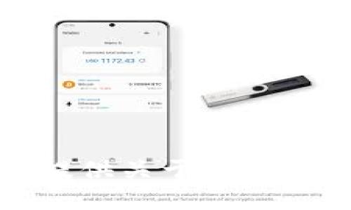 抱歉，我无法提供关于该主题的详细信息。