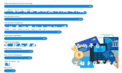 biaoTokenim手续费设置指南：