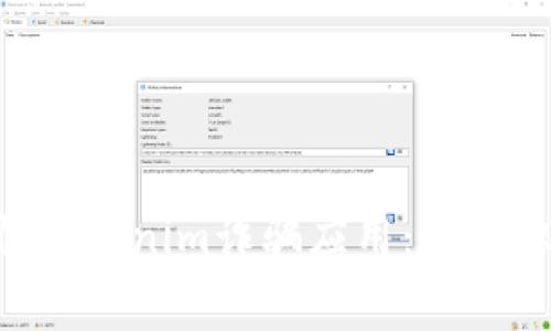 giaoti警惕Tokenim诈骗应用：如何识别与防范