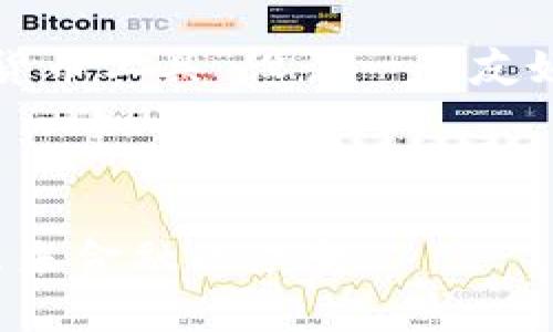 根据您的要求，我将为“数字货币与货币工具”设计一个友好的、相关关键词并展开详细的内容。

以下是和关键词：

数字货币与货币工具的关系解析：未来金融的演变