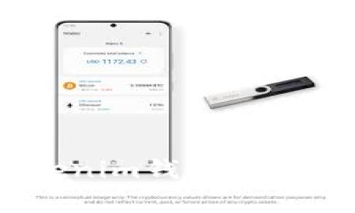 如何将BTC转账到Tokenim钱包：详细步骤与常见问题解答