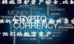 tiaoti如何找回Tokenim钱包的