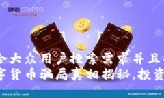 思考一个符合大众用户搜