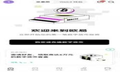 如何安全使用纸钱包存储