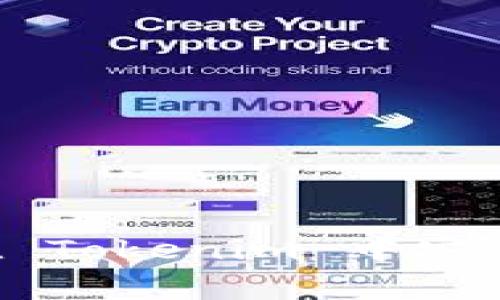 全面解析：如何在 Tokenim 中安全存储 OKB 代币