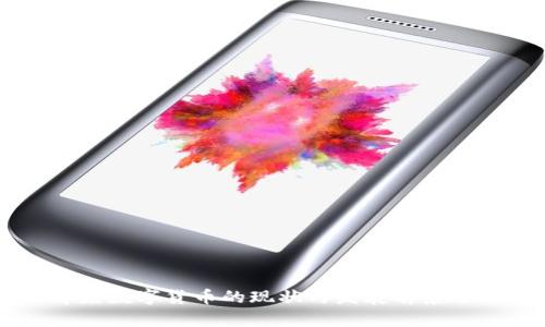 印度数字货币的现状与发展前景分析