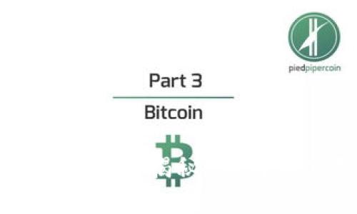 数字货币投资的最高盈利揭秘：如何在激烈的市场中获利