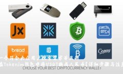 思考一个符合大众用户搜索需求并且的  如何在