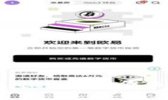 数字货币启明：探索未来金融革新的新纪元